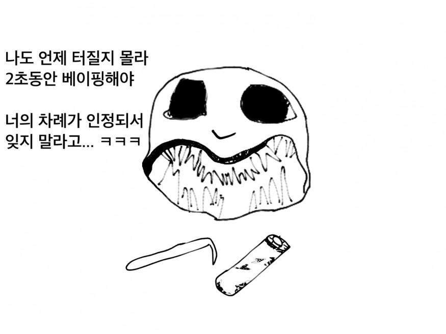 41bd2e475bcf9daf04a7fcdd660ef398_1735269874_4651.jpg
