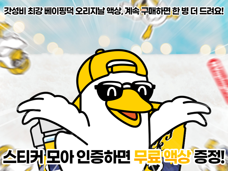 7bcf1acf5bbca007ab27693efb31accd_1734307819_0089.png