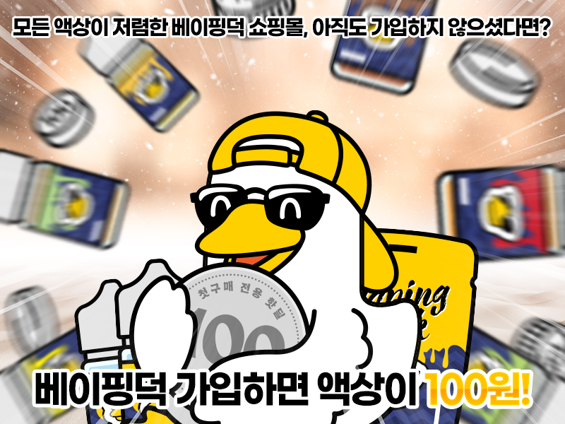 7edfc778f5eb079355ee26ea28d86dd7_1734049100_8259.png