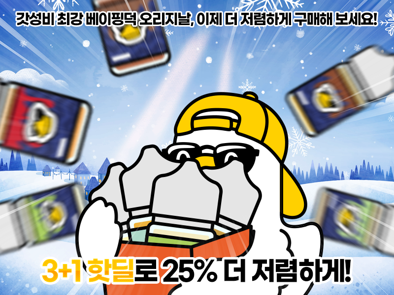 8c0e95511b6c77024e615433f327b35a_1734482815_4983.png