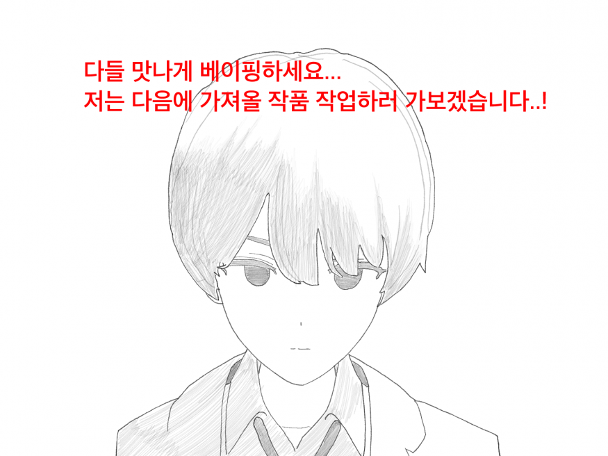 8df053dd5713d4a5930b4af43500130b_1733725191_3972.png