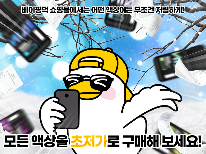 9f12613c5f9224ba3de432b4367649ce_1733272967_3305.png