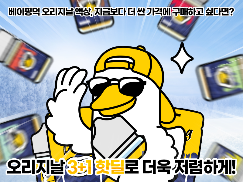 9f1c40e95741543735ddc018ab295ba8_1733876467_0351.png