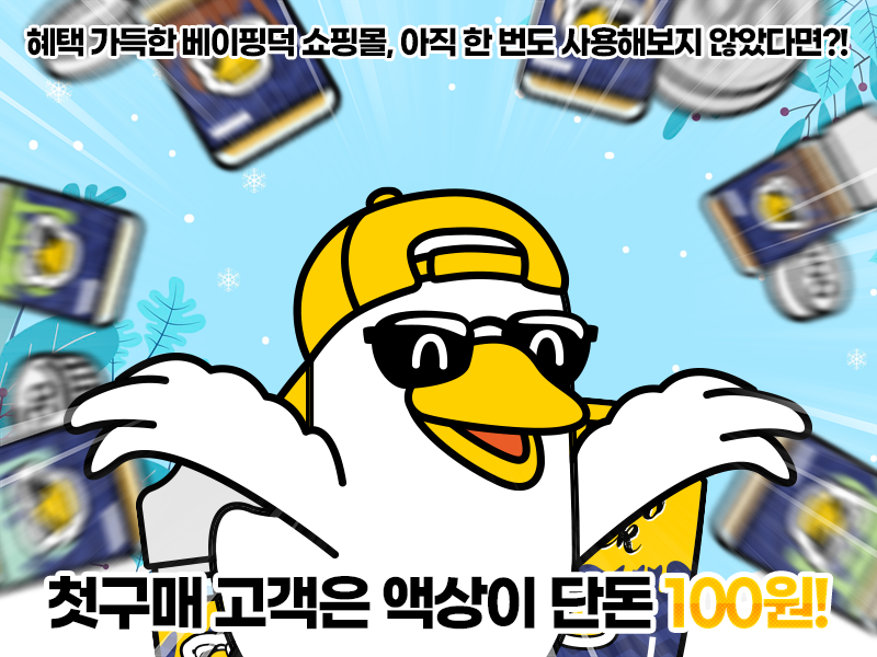 ac2ac0ee980bf00fbf54d7195c3b7f9d_1733357040_2042.png