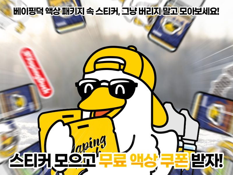 aeecf55c1bda66654c10bf5dd95bf67a_1734912893_4739.png
