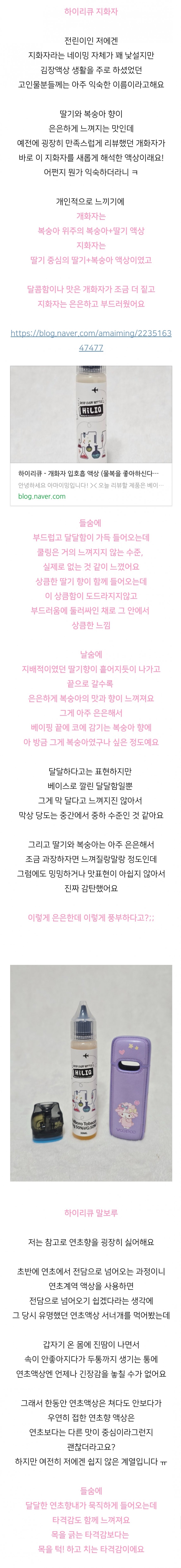 c944fff3be0c5ddc5ced73cbaf1c30e8_1734330576_6263.jpg