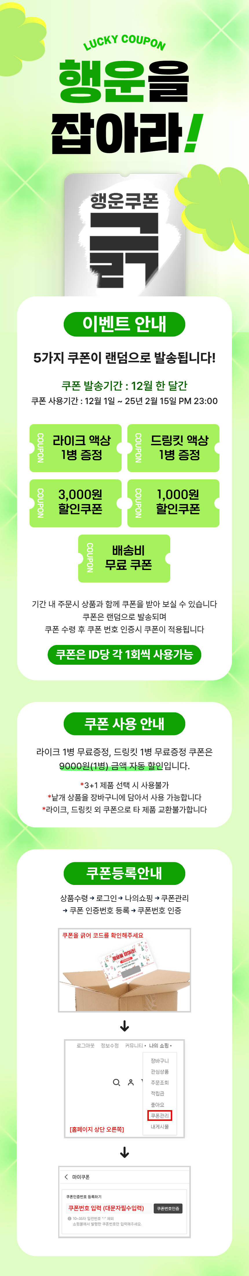 d42bc50e6cbd5305a5e98b7cd519e078_1733449686_0839.jpg