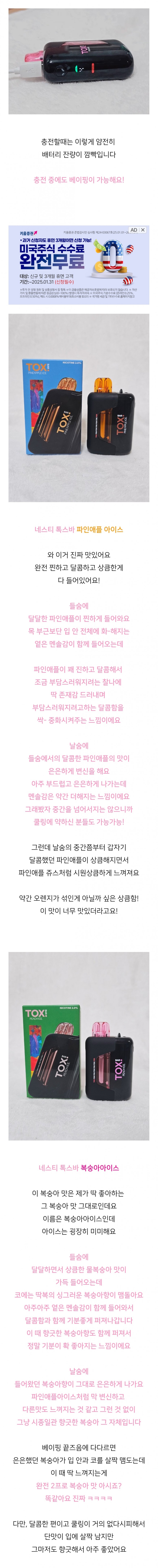 21debebae707504cdc60a24584bf7be1_1737036145_5565.jpg