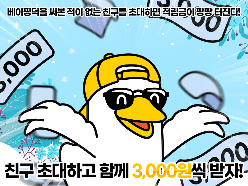 72fa34c8d23d4d0bdf543b949c7c793b_1738282345_0966.png