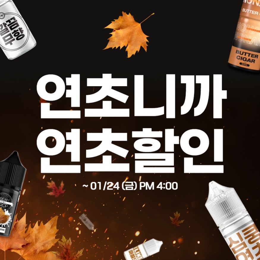 950a3d7fe2e14f63cc27dcbca74c0a6c_1737450353_918.jpg