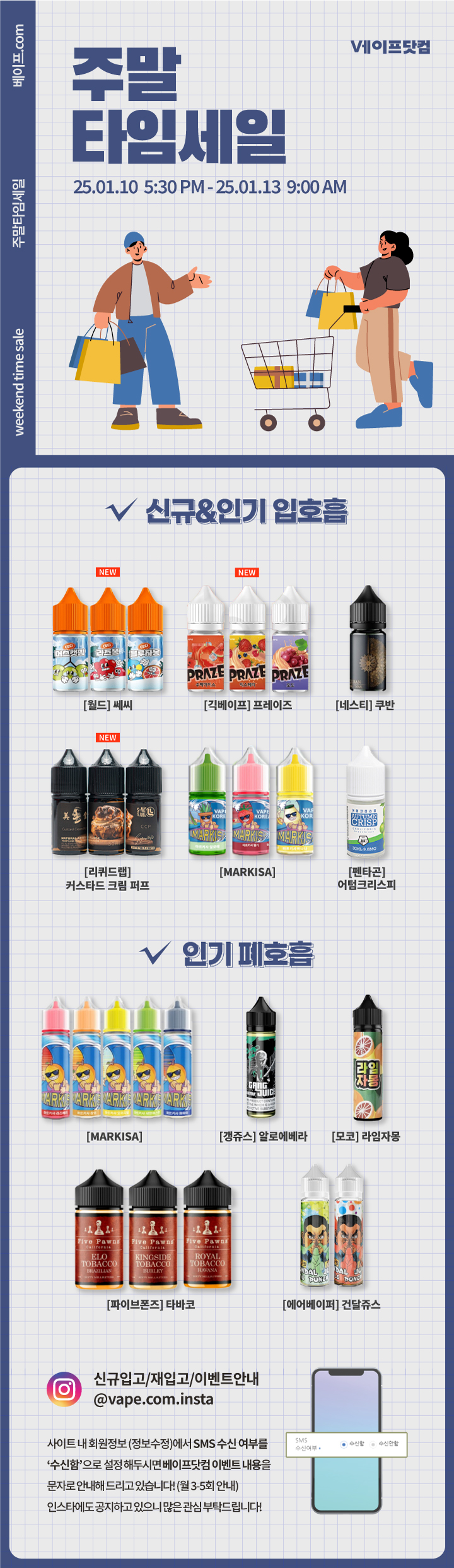 a155031f8b911a8dc81753cc65afe36b_1736495680_9952.jpg