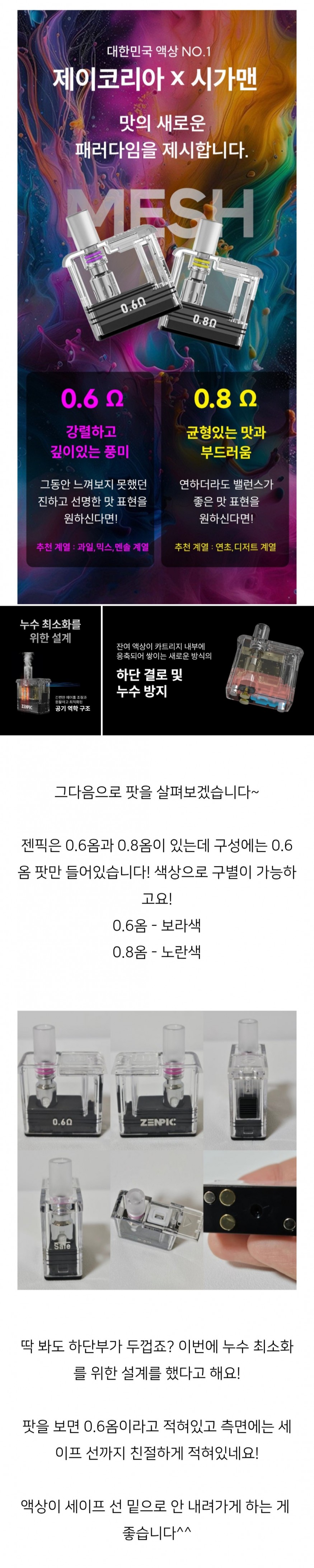 fd8aaa9444e2167aa36ec178b1f27466_1736756040_1958.jpg