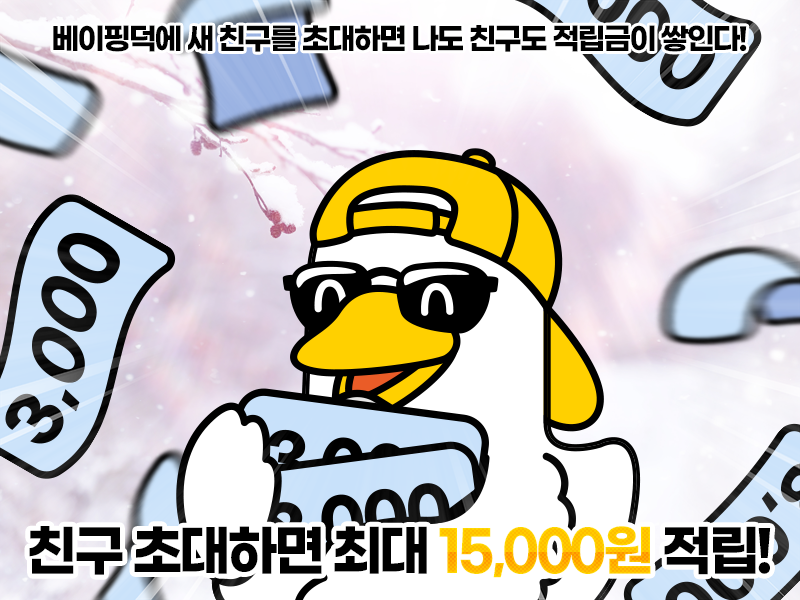 5e994c7f4c753a7113659c2c8e811f27_1738886828_7159.png
