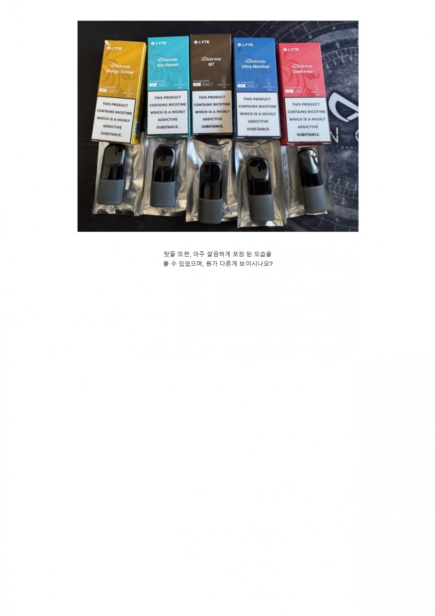 81a231496fa1680d9359d127f3850c85_1738553428_9807.jpg