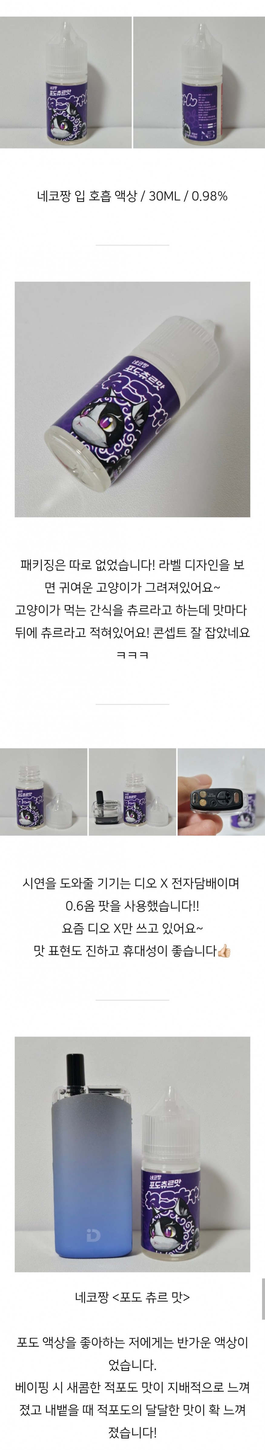 cabf09befae2e02d9ed982fb56fe3b60_1740123873_7514.jpg