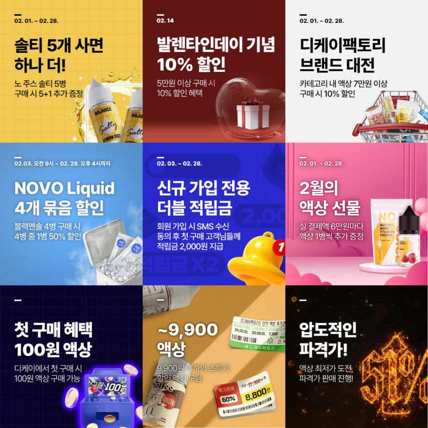 e24bbba587158dc5c51231ff7c8e0948_1738720766_3008.png