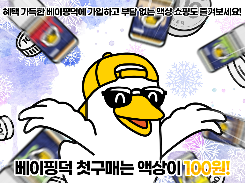 e49930507ff5470de374b1d2d6a94d17_1738714066_3025.png