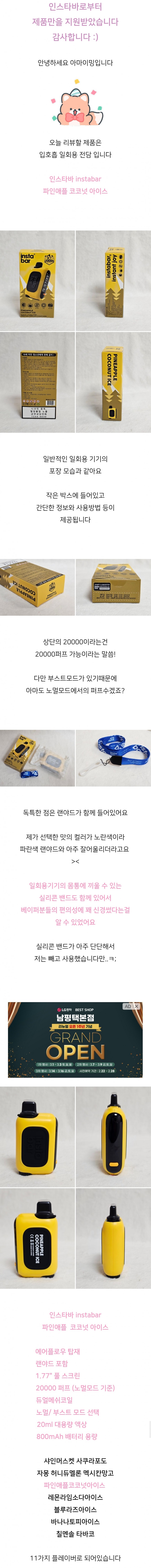faae503443579a16f09095fe3f828fb4_1740725454_0195.jpg