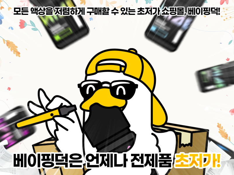 05eedf60c258ee6853eb0e57be40f7a8_1742257469_0192.png