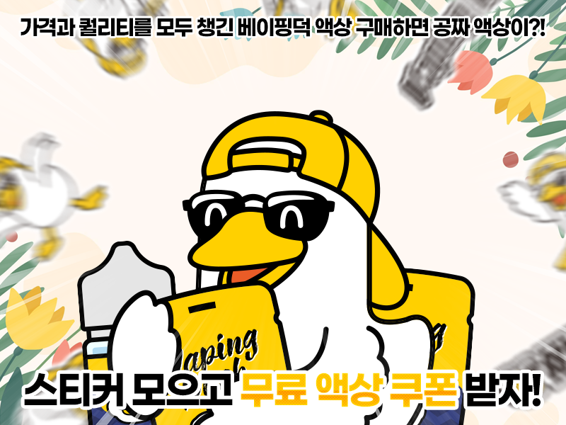 398abc69e09814ecc207ea74f9bebf80_1741220112_3638.png