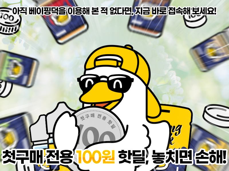 4a531fc476e1fe91f32d23e65a4208da_1742948131_621.png