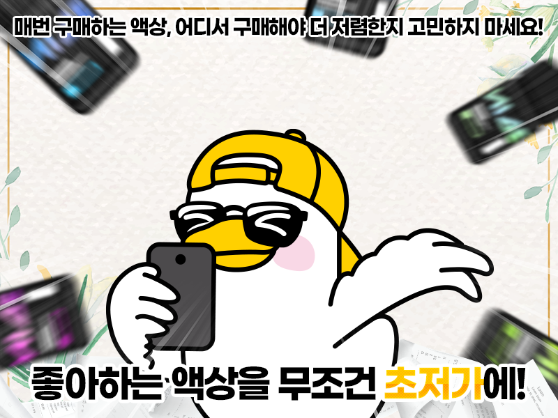 5fde94a241d97fcb6d87a14433e14f74_1741047500_1286.png