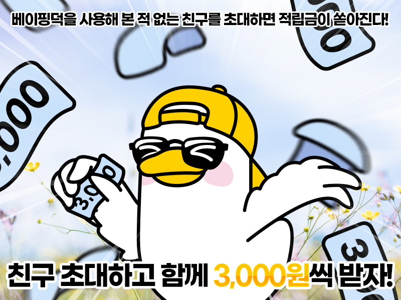 9dd3510b71ca5c37f5d44037adab8e22_1742516086_2253.png