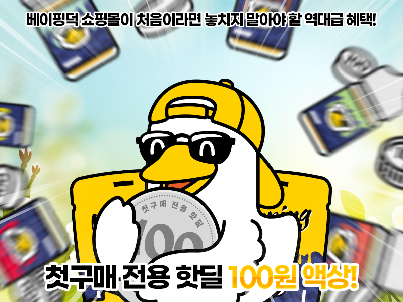 b9eefbe142cb70388ea76a467d68edf0_1741133420_4605.png