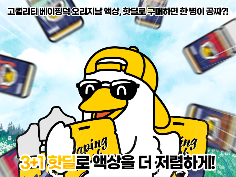 bb69896cb7aad6f27baa8c955791932a_1742774986_6841.png