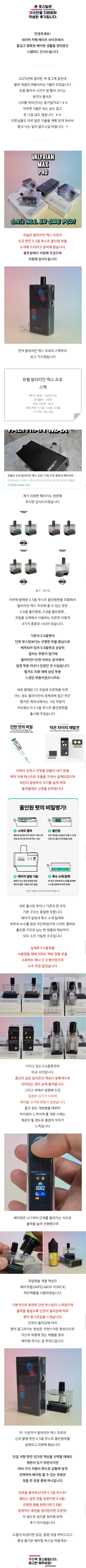 2e246c5303fda60032e84247267c9336_1746001679_2106.jpg