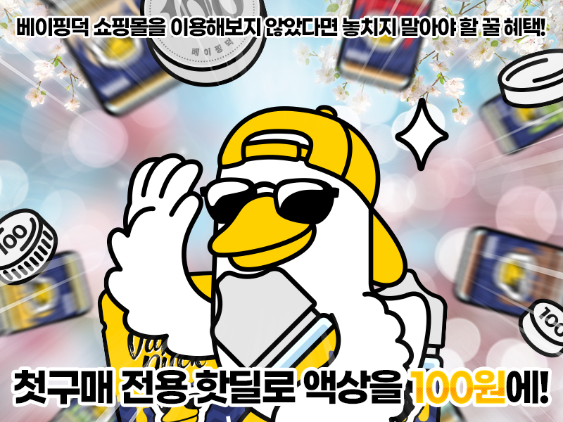 2e40cfeb76da0ca8990af959ee3c6bd1_1745971802_2607.png