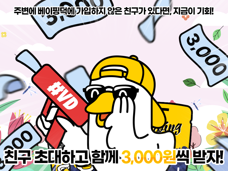 39b3fbb547acca4c1c8826b96728d149_1745539712_8235.png