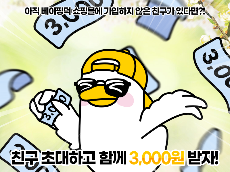 99c22dd78eb10a768dd6ebaa5b171ee7_1744330204_2814.png
