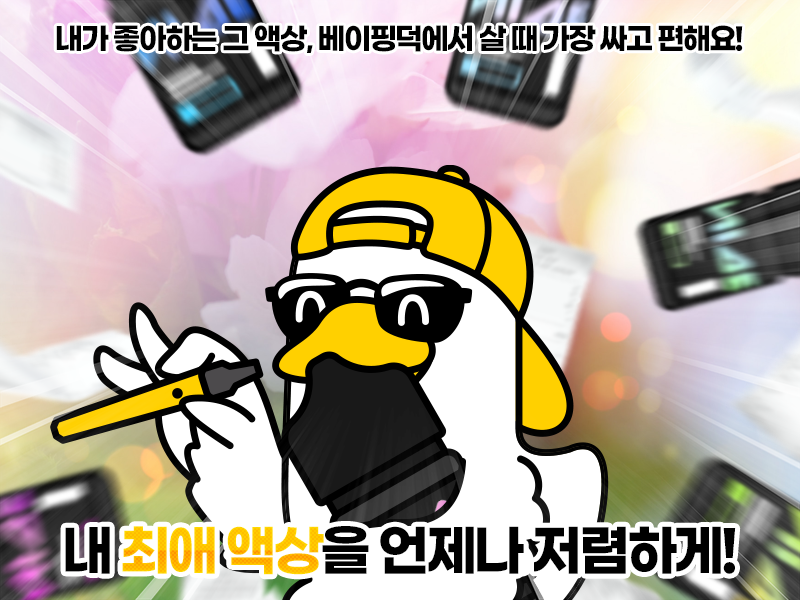 a5d8c34511c35c48eb838a3a7affbc54_1744676094_5419.png