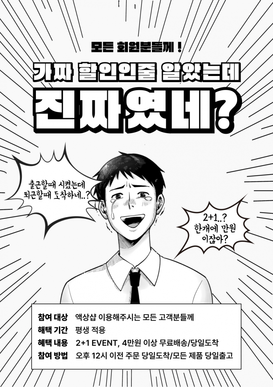 ab41256773c8cf3a281e86fcb981e418_1743552533_3967.png
