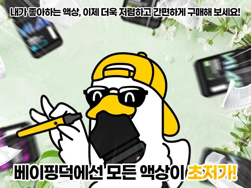 fbfac5d8ac131c74c5e255094e39e22a_1743466777_1503.png