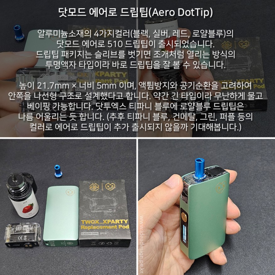 03abea3d92272389695cad1cdcda60e8_1746881297_807.jpg