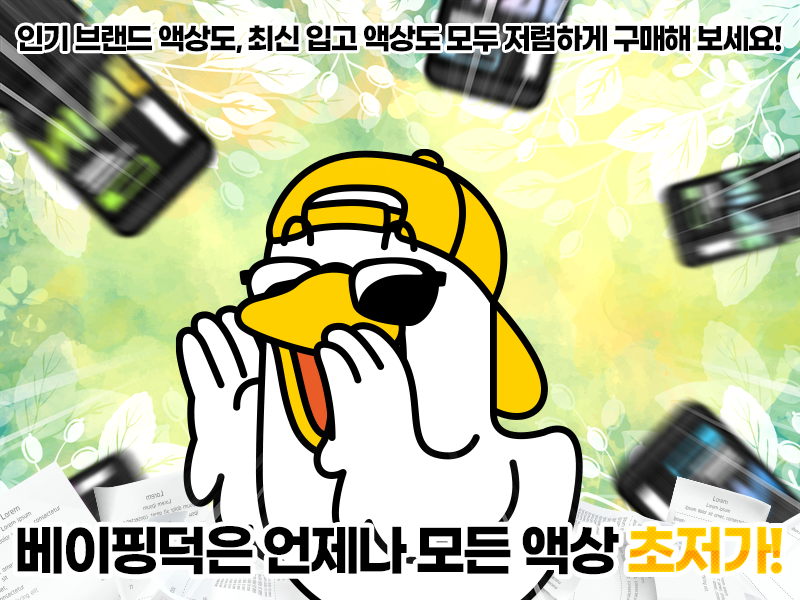 047ac9595b279abd4fb80c0afb8c1e34_1748305387_2932.png
