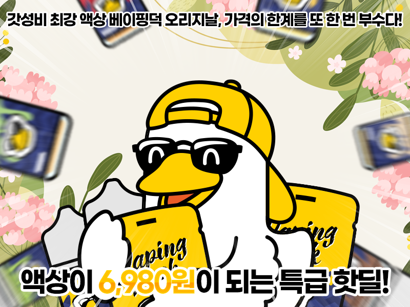 55cabffb5dae5645af8163162af88d98_1747009674_6835.png