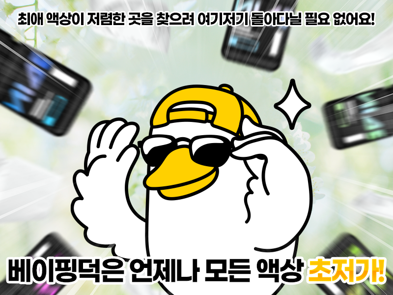8fd84d11d39cbe4aca1cbebe7cdb3b23_1747095085_2708.png