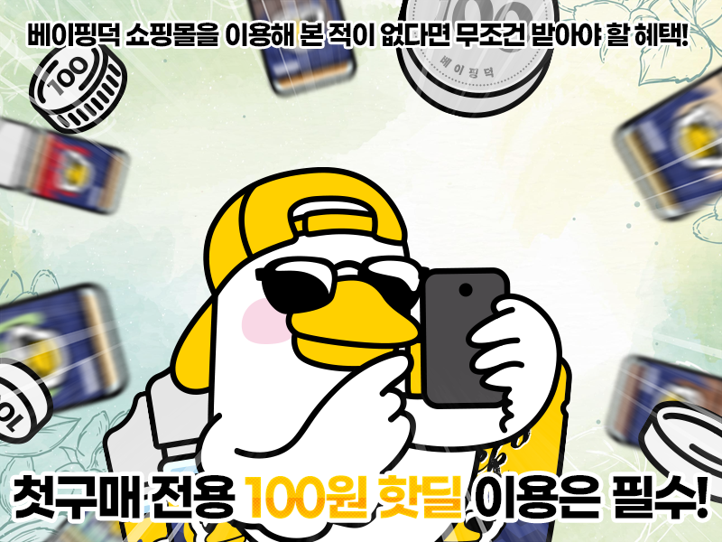 94daace53563486c4482a231a4330727_1747786221_2033.png