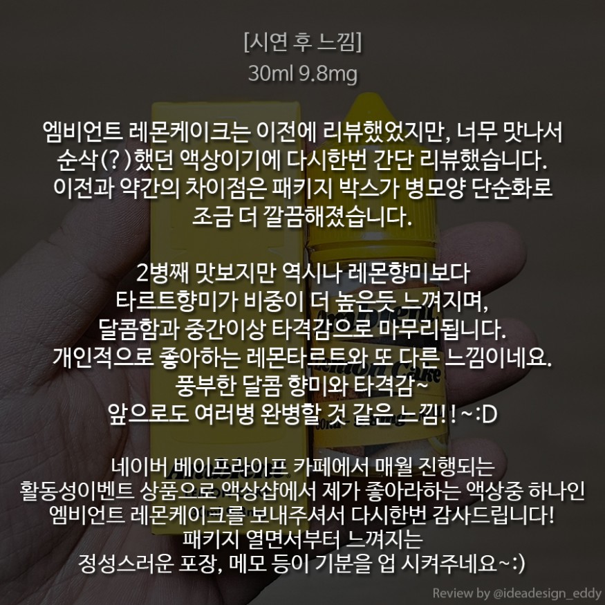 1ab67c8d176174ff8e37dd8f1343d488_1749295838_3563.jpg