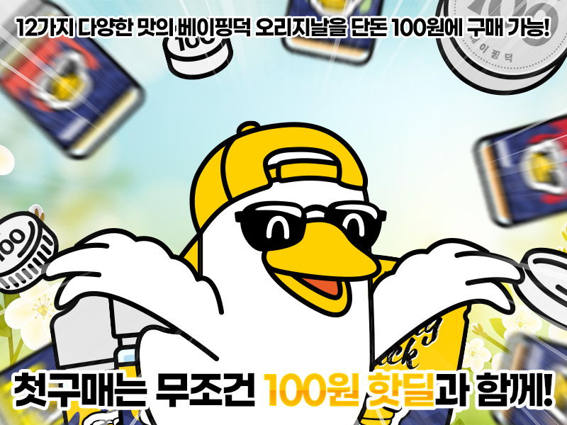 9178c8cb0b04a6ad91394bd462b0a0b1_1748995595_5858.png