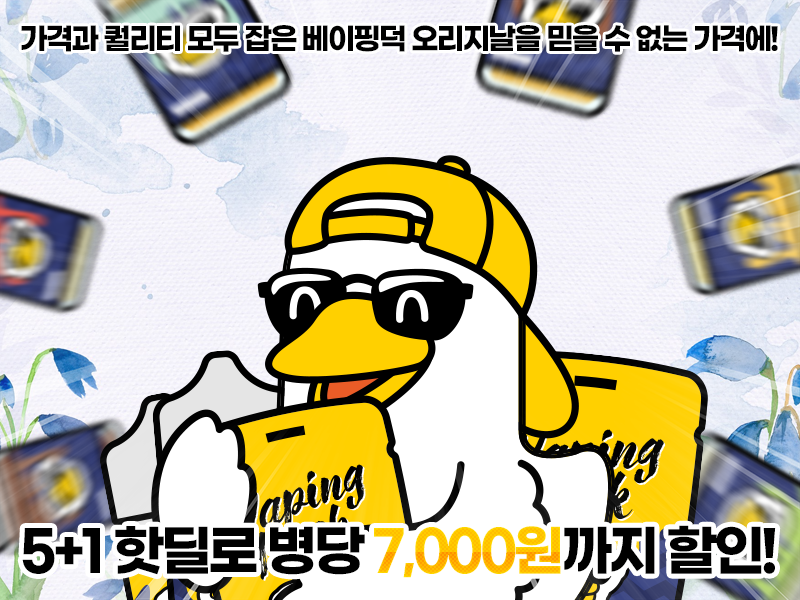 a4251855641b70eebf9239514fa45207_1749427794_2671.png