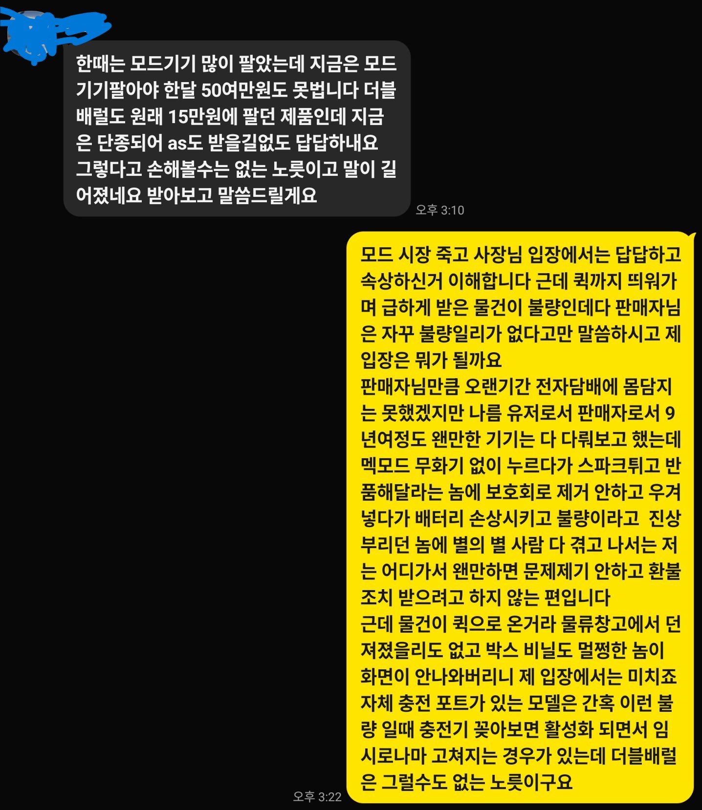 31236386_1782017210.3812.jpg
