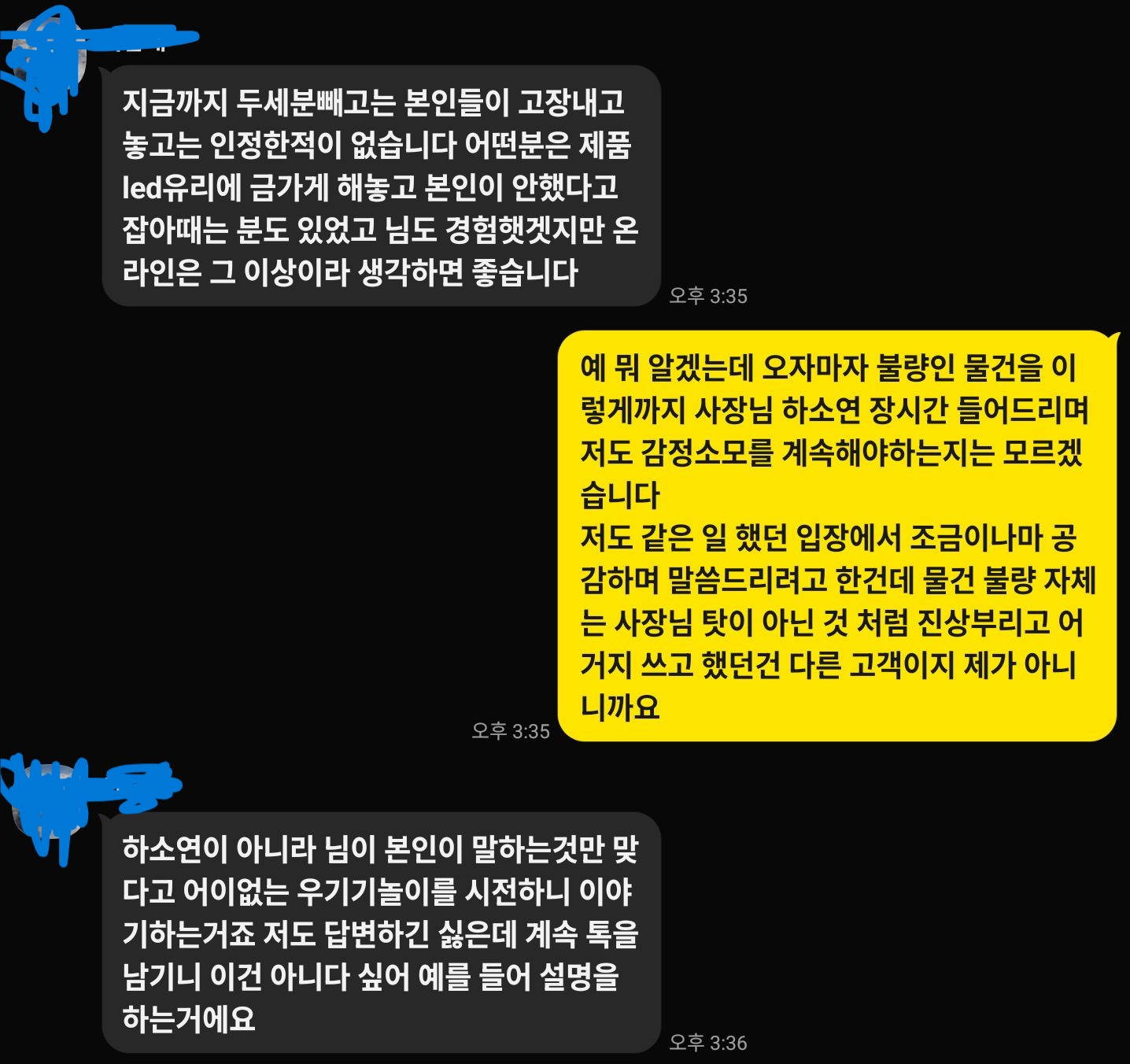 31236386_1782017210.5901.jpg