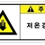 회원아이콘