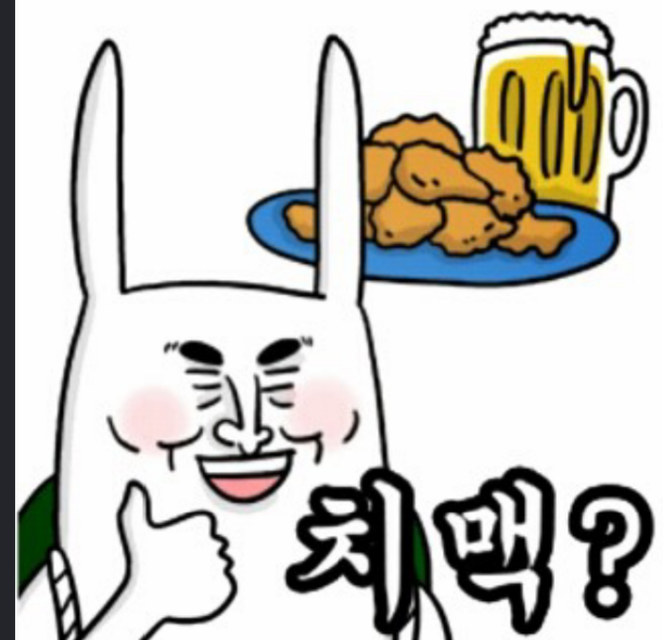 회원아이콘